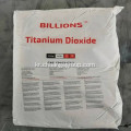 인쇄용 Lomon Xuelian Rutile Titanium 이산화 티타늄 TR53